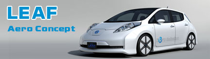 Nissan Leaf Aero